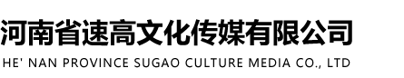 山東正琪門(mén)業(yè)有限公司